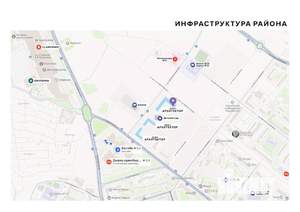 2-к квартира, вторичка, 66м2, 3/9 этаж