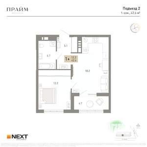 1-к квартира, вторичка, 43м2, 14/14 этаж