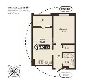 1-к квартира, строящийся дом, 46м2, 6/16 этаж