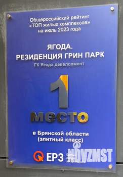 3-к квартира, вторичка, 82м2, 9/9 этаж