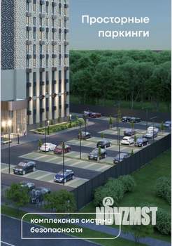 2-к квартира, вторичка, 64м2, 13/14 этаж