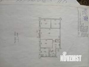 3-к квартира, вторичка, 56м2, 5/5 этаж