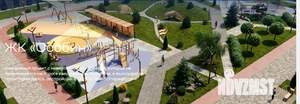 1-к квартира, вторичка, 42м2, 5/16 этаж