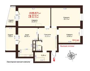 3-к квартира, вторичка, 95м2, 2/16 этаж