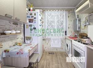 3-к квартира, вторичка, 56м2, 5/5 этаж