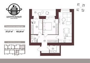 3-к квартира, вторичка, 68м2, 3/16 этаж