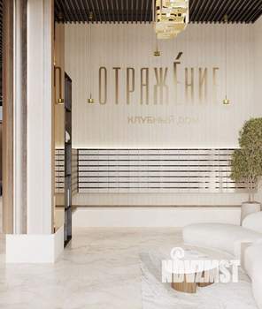 1-к квартира, вторичка, 52м2, 16/17 этаж