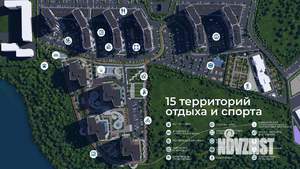 2-к квартира, вторичка, 66м2, 3/16 этаж