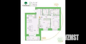 2-к квартира, вторичка, 74м2, 2/9 этаж