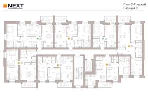 3-к квартира, сданный дом, 67м2, 5/9 этаж