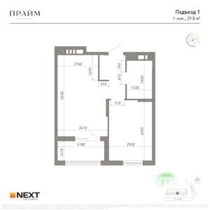 1-к квартира, вторичка, 40м2, 6/14 этаж