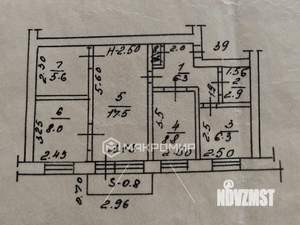 3-к квартира, вторичка, 57м2, 5/5 этаж