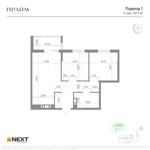 2-к квартира, вторичка, 53м2, 6/14 этаж