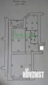 2-к квартира, вторичка, 80м2, 13/14 этаж