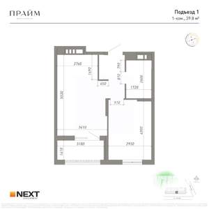 1-к квартира, вторичка, 40м2, 11/14 этаж