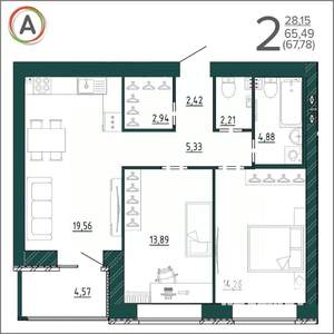 2-к квартира, вторичка, 68м2, 9/9 этаж