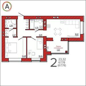 2-к квартира, вторичка, 68м2, 5/9 этаж