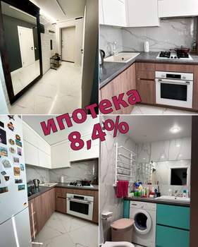 1-к квартира, вторичка, 30м2, 5/5 этаж