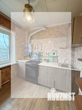 3-к квартира, вторичка, 58м2, 5/5 этаж