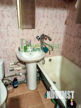 1-к квартира, вторичка, 21м2, 2/5 этаж