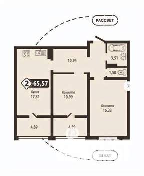 2-к квартира, строящийся дом, 66м2, 9/16 этаж