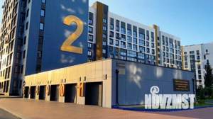 2-к квартира, вторичка, 72м2, 1/9 этаж