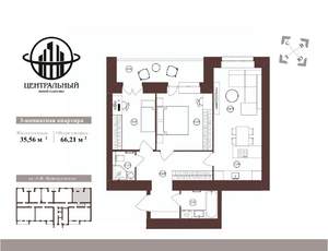 3-к квартира, вторичка, 66м2, 2/16 этаж