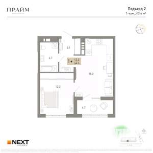 1-к квартира, вторичка, 43м2, 4/14 этаж