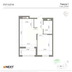 1-к квартира, вторичка, 40м2, 4/14 этаж