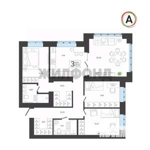3-к квартира, вторичка, 102м2, 3/9 этаж