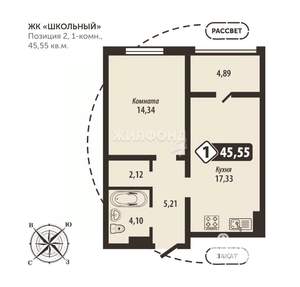 1-к квартира, строящийся дом, 46м2, 7/16 этаж