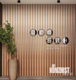 3-к квартира, вторичка, 76м2, 1/16 этаж