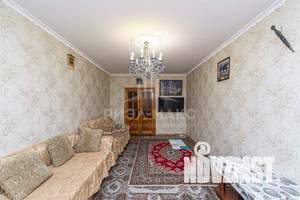 3-к квартира, вторичка, 92м2, 1/9 этаж