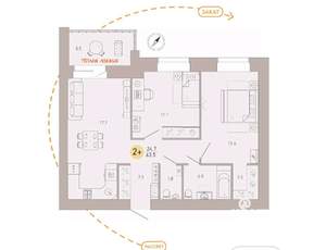 2-к квартира, вторичка, 64м2, 8/9 этаж
