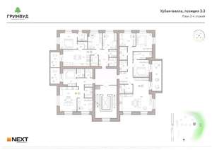 3-к квартира, вторичка, 134м2, 3/5 этаж