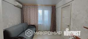 3-к квартира, вторичка, 45м2, 5/5 этаж