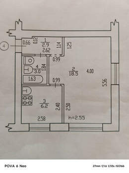 1-к квартира, вторичка, 31м2, 1/5 этаж