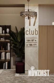 2-к квартира, вторичка, 65м2, 3/17 этаж