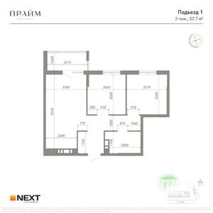 2-к квартира, вторичка, 53м2, 8/14 этаж