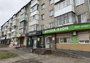 3-к квартира, вторичка, 43м2, 3/5 этаж
