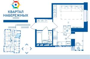 1-к квартира, строящийся дом, 31м2, 16/16 этаж