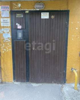 3-к квартира, вторичка, 47м2, 5/5 этаж
