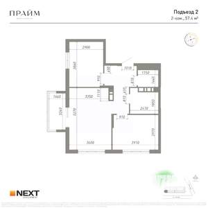 2-к квартира, вторичка, 57м2, 6/14 этаж