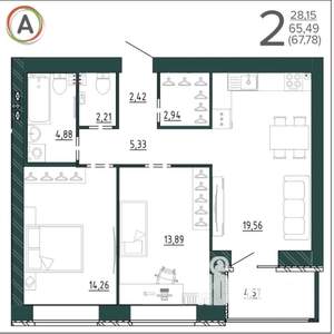 2-к квартира, сданный дом, 68м2, 9/9 этаж