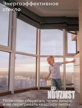 3-к квартира, вторичка, 142м2, 2/9 этаж