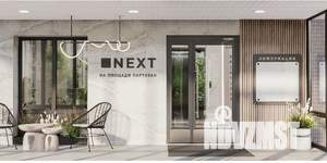 2-к квартира, вторичка, 64м2, 7/9 этаж