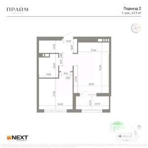 1-к квартира, вторичка, 43м2, 4/14 этаж