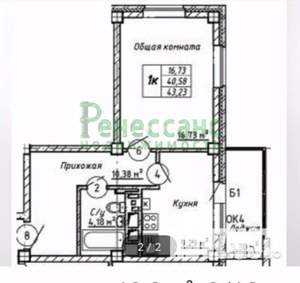 1-к квартира, вторичка, 43м2, 9/10 этаж
