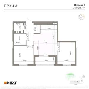 2-к квартира, вторичка, 55м2, 14/14 этаж