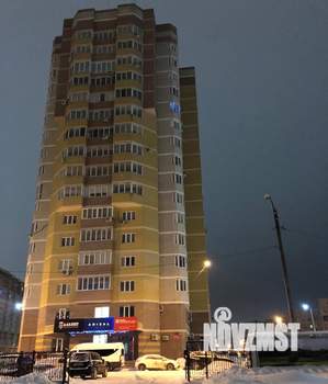 2-к квартира, вторичка, 74м2, 16/16 этаж